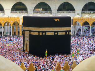 Mekka en Tawaaf, Ootmarsum en Vlöggeln